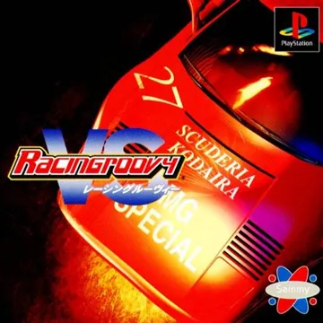 Racingroovy VS (JP) box cover front